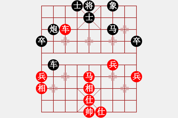 象棋棋譜圖片：第五屆北流大地杯第12輪河南王建光先勝玉業(yè)團 - 步數(shù)：40 