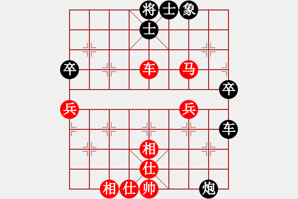 象棋棋譜圖片：第五屆北流大地杯第12輪河南王建光先勝玉業(yè)團 - 步數(shù)：60 