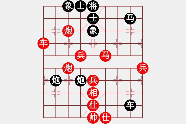 象棋棋譜圖片：外圍波集團(天帝)-勝-華山飛來客(至尊) - 步數(shù)：60 