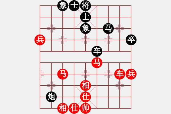 象棋棋谱图片：江苏徐天红 (和) 广东吕钦 (1992.12.17于广州) - 步数：60 