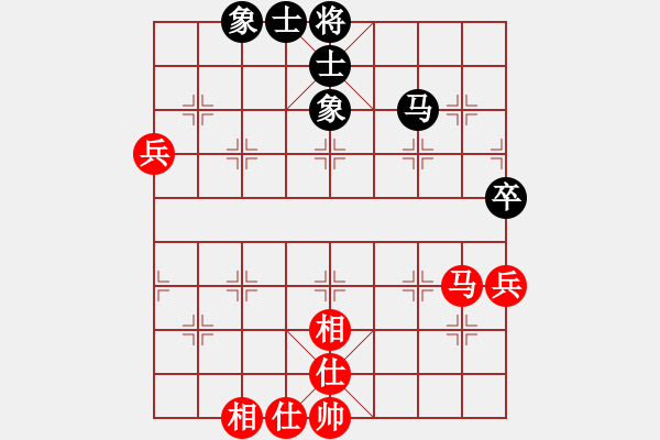 象棋棋谱图片：江苏徐天红 (和) 广东吕钦 (1992.12.17于广州) - 步数：74 