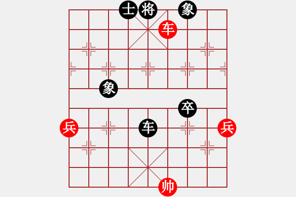 象棋棋譜圖片：sp - 步數(shù)：100 