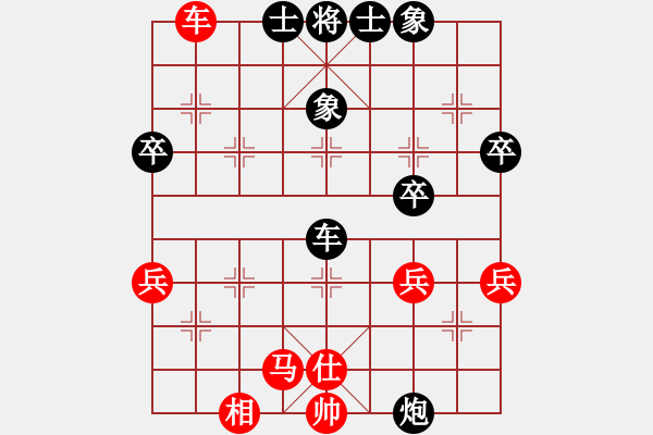 象棋棋譜圖片：sp - 步數(shù)：60 