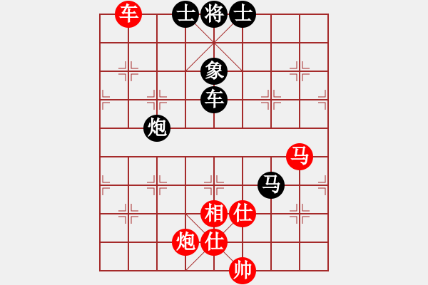 象棋棋谱图片：华山对决(月将)-和-安顺大侠(月将) - 步数：140 