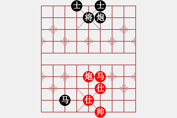 象棋棋谱图片：华山对决(月将)-和-安顺大侠(月将) - 步数：160 