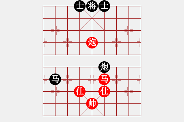 象棋棋谱图片：华山对决(月将)-和-安顺大侠(月将) - 步数：170 