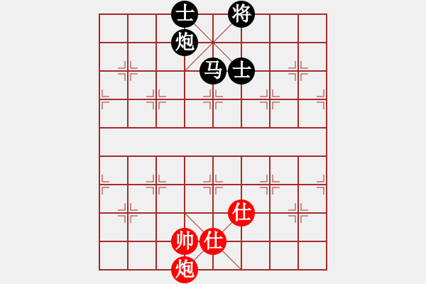 象棋棋谱图片：华山对决(月将)-和-安顺大侠(月将) - 步数：190 