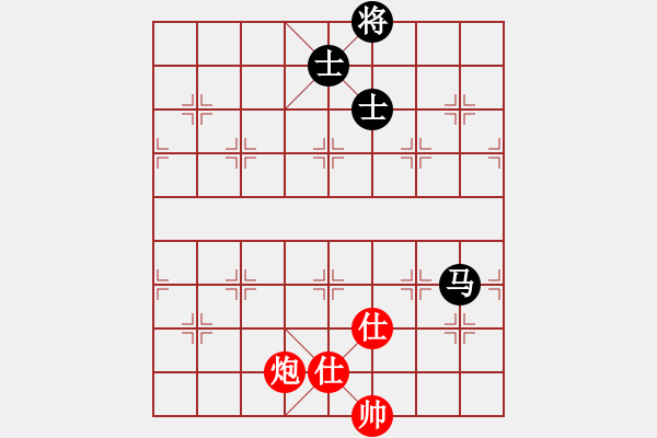 象棋棋谱图片：华山对决(月将)-和-安顺大侠(月将) - 步数：210 