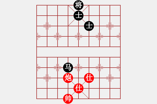 象棋棋谱图片：华山对决(月将)-和-安顺大侠(月将) - 步数：220 