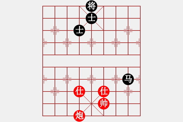 象棋棋谱图片：华山对决(月将)-和-安顺大侠(月将) - 步数：240 