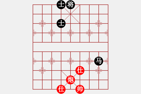 象棋棋谱图片：华山对决(月将)-和-安顺大侠(月将) - 步数：250 