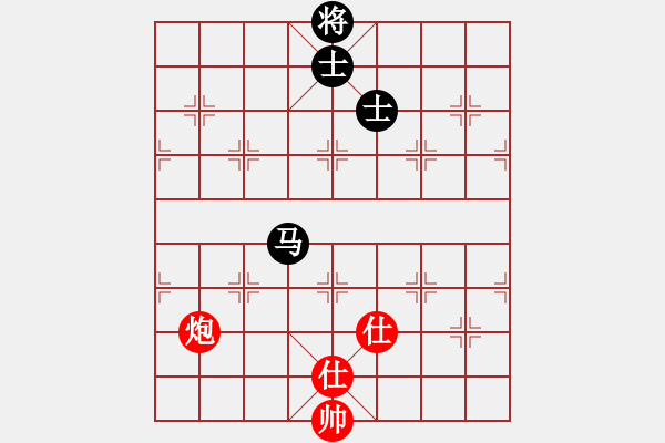 象棋棋谱图片：华山对决(月将)-和-安顺大侠(月将) - 步数：270 