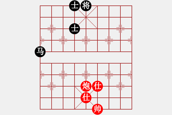 象棋棋谱图片：华山对决(月将)-和-安顺大侠(月将) - 步数：280 