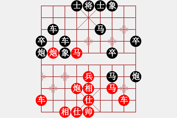 象棋棋谱图片：华山对决(月将)-和-安顺大侠(月将) - 步数：50 