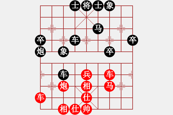 象棋棋谱图片：华山对决(月将)-和-安顺大侠(月将) - 步数：60 