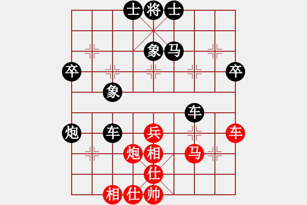 象棋棋谱图片：华山对决(月将)-和-安顺大侠(月将) - 步数：70 
