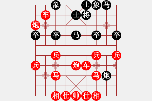 象棋棋譜圖片：前炮平８ - 步數(shù)：22 