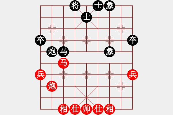 象棋棋谱图片：张博嘉先和刘殿中（车轮战） - 步数：43 