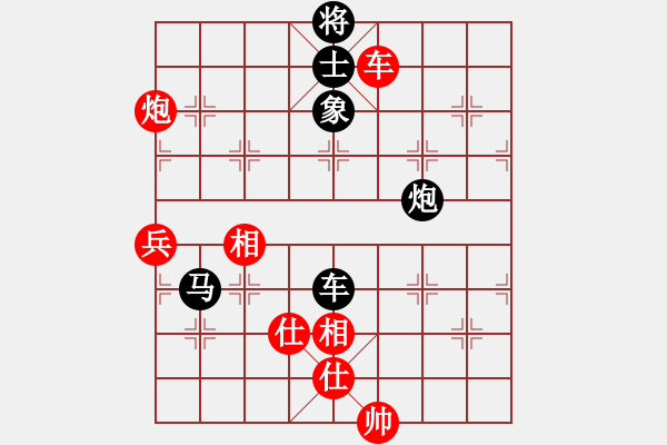 象棋棋譜圖片：okokluliu[紅] -VS- bbboy002[黑] - 步數(shù)：130 