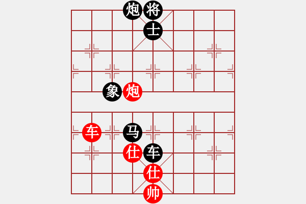 象棋棋譜圖片：okokluliu[紅] -VS- bbboy002[黑] - 步數(shù)：170 