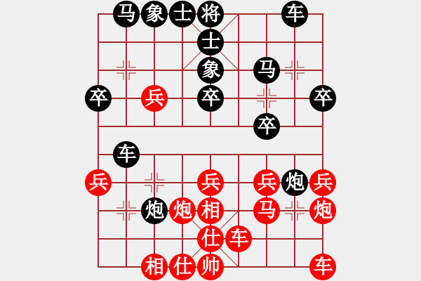 象棋棋譜圖片：okokluliu[紅] -VS- bbboy002[黑] - 步數(shù)：30 