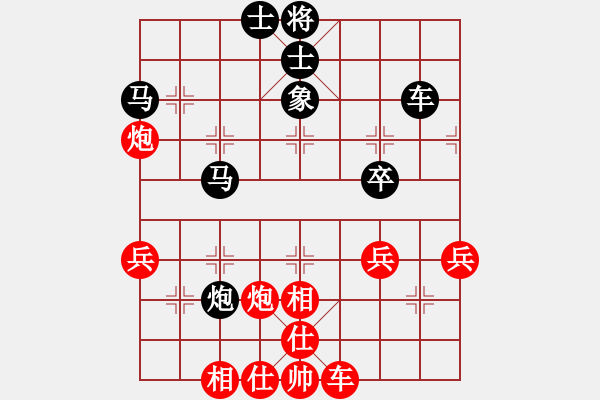 象棋棋譜圖片：okokluliu[紅] -VS- bbboy002[黑] - 步數(shù)：50 