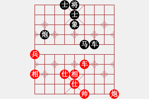 象棋棋譜圖片：okokluliu[紅] -VS- bbboy002[黑] - 步數(shù)：80 