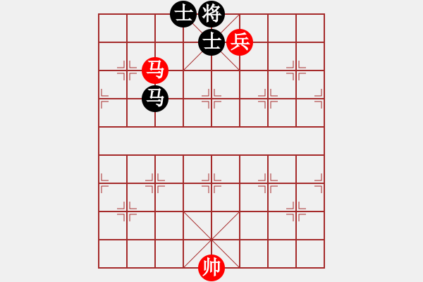 象棋棋譜圖片：排局探討02-馬低兵對馬雙士 - 步數(shù)：10 