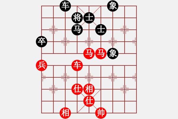 象棋棋譜圖片：棋局-2323 n82 - 步數(shù)：0 