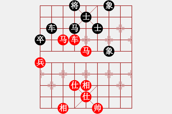 象棋棋譜圖片：棋局-2323 n82 - 步數(shù)：10 