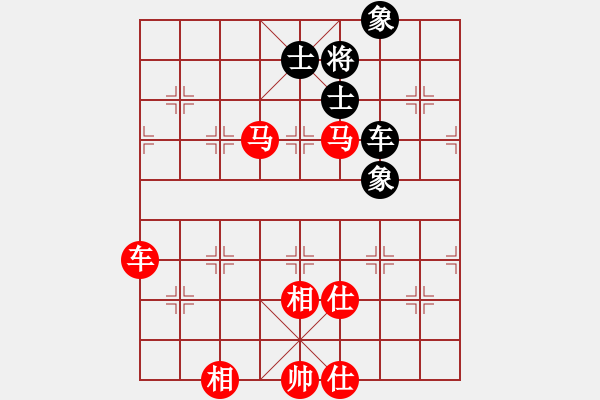 象棋棋譜圖片：棋局-2323 n82 - 步數(shù)：110 