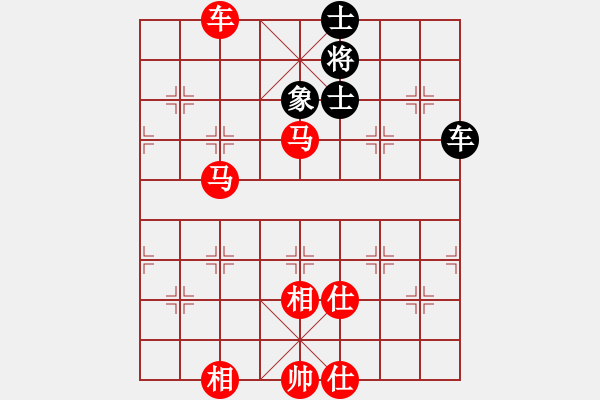 象棋棋譜圖片：棋局-2323 n82 - 步數(shù)：130 