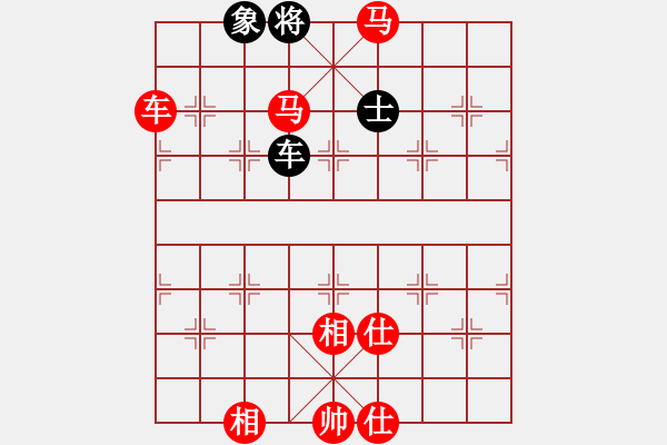 象棋棋譜圖片：棋局-2323 n82 - 步數(shù)：140 