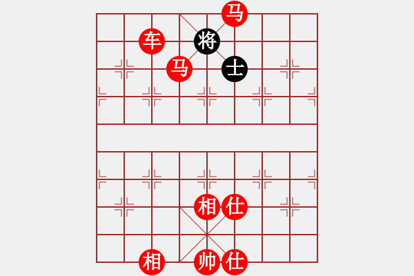 象棋棋譜圖片：棋局-2323 n82 - 步數(shù)：149 