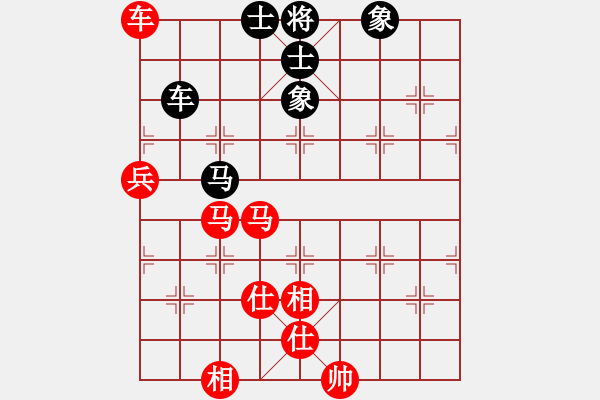 象棋棋譜圖片：棋局-2323 n82 - 步數(shù)：20 