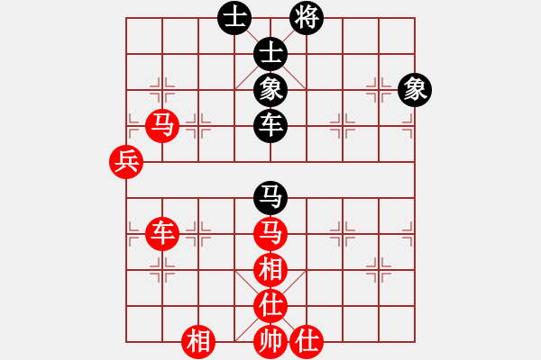 象棋棋譜圖片：棋局-2323 n82 - 步數(shù)：40 