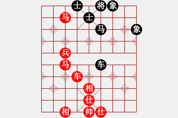 象棋棋譜圖片：棋局-2323 n82 - 步數(shù)：50 