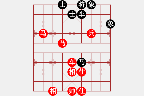 象棋棋譜圖片：棋局-2323 n82 - 步數(shù)：80 