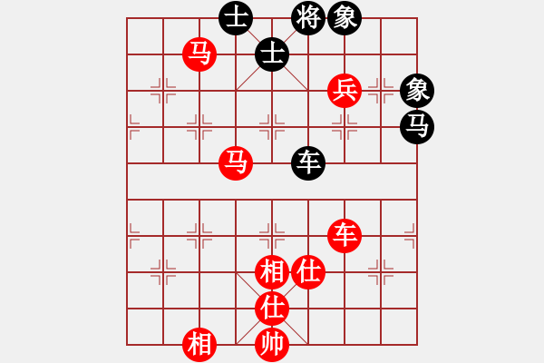 象棋棋譜圖片：棋局-2323 n82 - 步數(shù)：90 