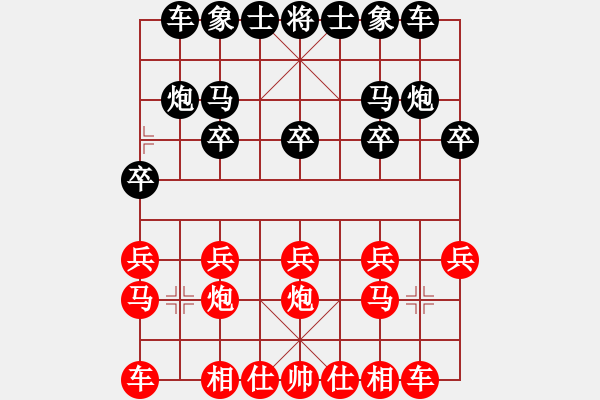 象棋棋譜圖片：20140512胡得成先和張石云 - 步數(shù)：10 