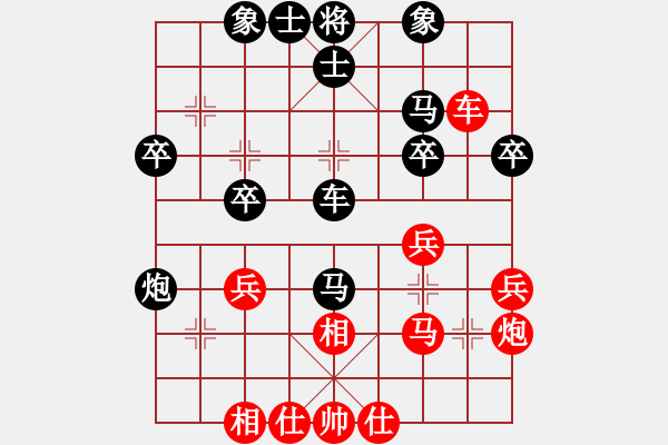 象棋棋譜圖片：guodaVS百花-浪子小飛(2015-9-25) - 步數(shù)：40 