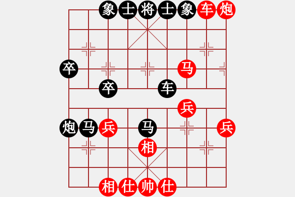 象棋棋譜圖片：guodaVS百花-浪子小飛(2015-9-25) - 步數(shù)：50 