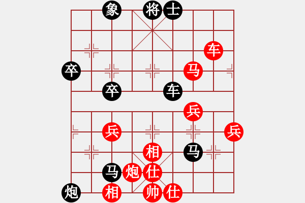 象棋棋譜圖片：guodaVS百花-浪子小飛(2015-9-25) - 步數(shù)：60 