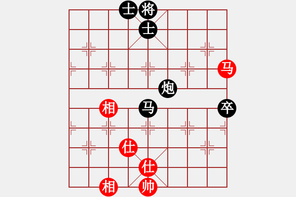 象棋棋譜圖片：火頭軍會(huì)友 先負(fù) 蔣萍 - 步數(shù)：100 