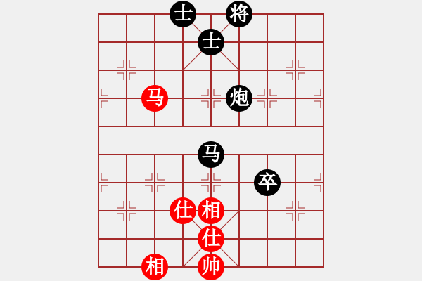 象棋棋譜圖片：火頭軍會(huì)友 先負(fù) 蔣萍 - 步數(shù)：110 