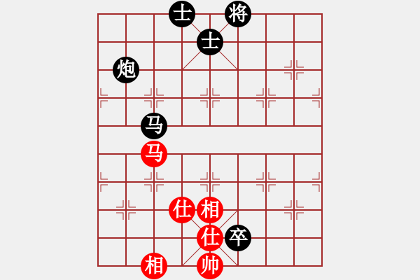 象棋棋譜圖片：火頭軍會(huì)友 先負(fù) 蔣萍 - 步數(shù)：130 