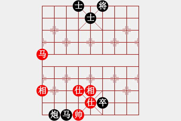 象棋棋譜圖片：火頭軍會(huì)友 先負(fù) 蔣萍 - 步數(shù)：140 