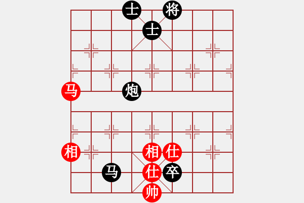 象棋棋譜圖片：火頭軍會(huì)友 先負(fù) 蔣萍 - 步數(shù)：150 