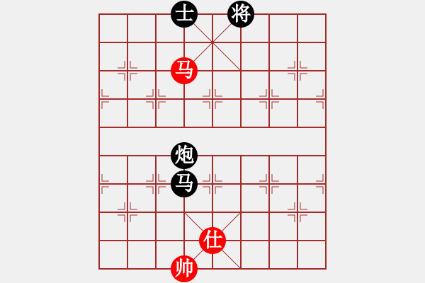 象棋棋譜圖片：火頭軍會(huì)友 先負(fù) 蔣萍 - 步數(shù)：170 