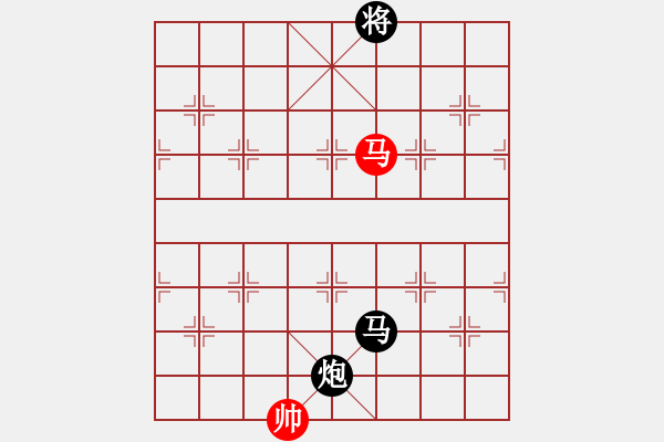 象棋棋譜圖片：火頭軍會(huì)友 先負(fù) 蔣萍 - 步數(shù)：180 